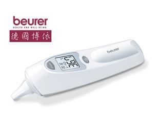 德國博依beurer耳溫槍FT58